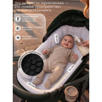 Детская коляска 2 в 1 Sweet Baby SBL Dolce