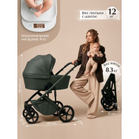 Детская коляска 2 в 1 Sweet Baby SBL Dolce