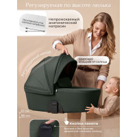 Детская коляска 2 в 1 Sweet Baby SBL Dolce