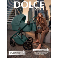 Детская коляска 2 в 1 Sweet Baby SBL Dolce