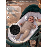 Детская коляска 2 в 1 Sweet Baby SBL Dolce