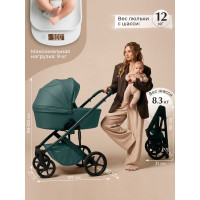 Детская коляска 2 в 1 Sweet Baby SBL Dolce