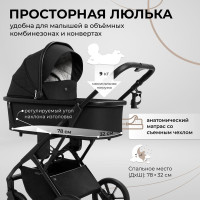 Детская коляска Sweet Baby Porto 2 в 1