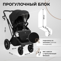 Детская коляска Sweet Baby Porto 2 в 1