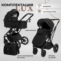 Детская коляска Sweet Baby Porto 2 в 1