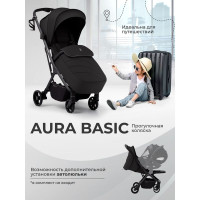 Прогулочная коляска Sweet Baby SBL Aura Basic