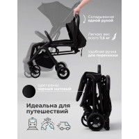 Прогулочная коляска Sweet Baby SBL Aura Basic