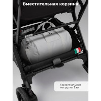 Прогулочная коляска Sweet Baby SBL Aura Basic