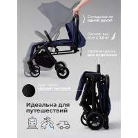 Прогулочная коляска Sweet Baby SBL Aura Basic