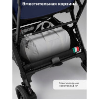 Прогулочная коляска Sweet Baby SBL Aura Basic