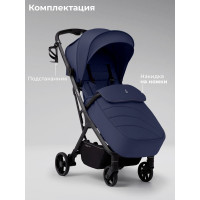 Прогулочная коляска Sweet Baby SBL Aura Basic