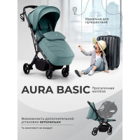 Прогулочная коляска Sweet Baby SBL Aura Basic
