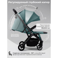 Прогулочная коляска Sweet Baby SBL Aura Basic