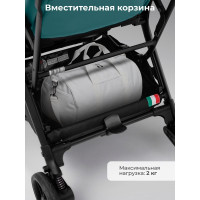 Прогулочная коляска Sweet Baby SBL Aura Basic