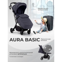 Прогулочная коляска Sweet Baby SBL Aura Basic