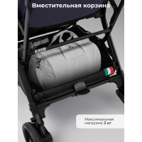 Прогулочная коляска Sweet Baby SBL Aura Basic