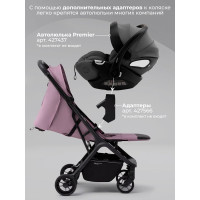 Прогулочная коляска Sweet Baby SBL Aura Basic
