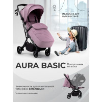 Прогулочная коляска Sweet Baby SBL Aura Basic