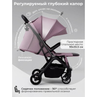 Прогулочная коляска Sweet Baby SBL Aura Basic