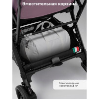 Прогулочная коляска Sweet Baby SBL Aura Basic