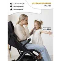 Прогулочная коляска Sweet Baby Aura
