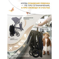 Прогулочная коляска Sweet Baby Aura