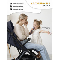 Прогулочная коляска Sweet Baby Aura
