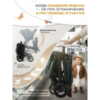 Прогулочная коляска Sweet Baby Aura