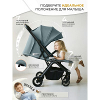 Прогулочная коляска Sweet Baby Aura