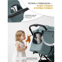 Прогулочная коляска Sweet Baby Aura