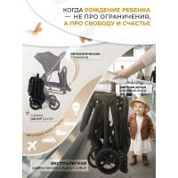 Прогулочная коляска Sweet Baby Aura