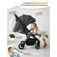 Прогулочная коляска Sweet Baby Aura