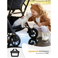 Прогулочная коляска Sweet Baby Aura