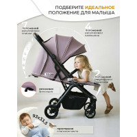 Прогулочная коляска Sweet Baby Aura