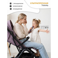 Прогулочная коляска Sweet Baby Aura