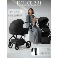 Детская коляска 2 в 1 Sweet Baby SBL Dolce