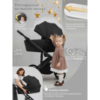Детская коляска 2 в 1 Sweet Baby SBL Dolce