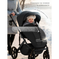 Детская коляска 2 в 1 Sweet Baby SBL Dolce