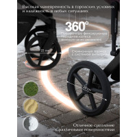 Детская коляска 2 в 1 Sweet Baby SBL Dolce