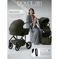 Детская коляска 2 в 1 Sweet Baby SBL Dolce