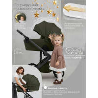 Детская коляска 2 в 1 Sweet Baby SBL Dolce