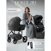 Детская коляска 2 в 1 Sweet Baby SBL Dolce