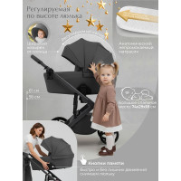 Детская коляска 2 в 1 Sweet Baby SBL Dolce