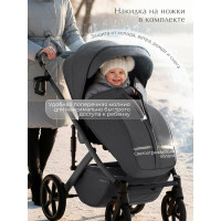 Детская коляска 2 в 1 Sweet Baby SBL Dolce
