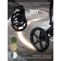 Детская коляска 2 в 1 Sweet Baby SBL Dolce