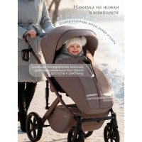Детская коляска 2 в 1 Sweet Baby SBL Dolce
