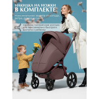 Коляска 2 в 1 Sweet Baby SBL Orso