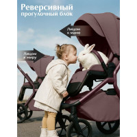Коляска 2 в 1 Sweet Baby SBL Orso