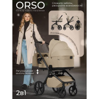 Коляска 2 в 1 Sweet Baby SBL Orso