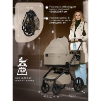 Коляска 2 в 1 Sweet Baby SBL Orso